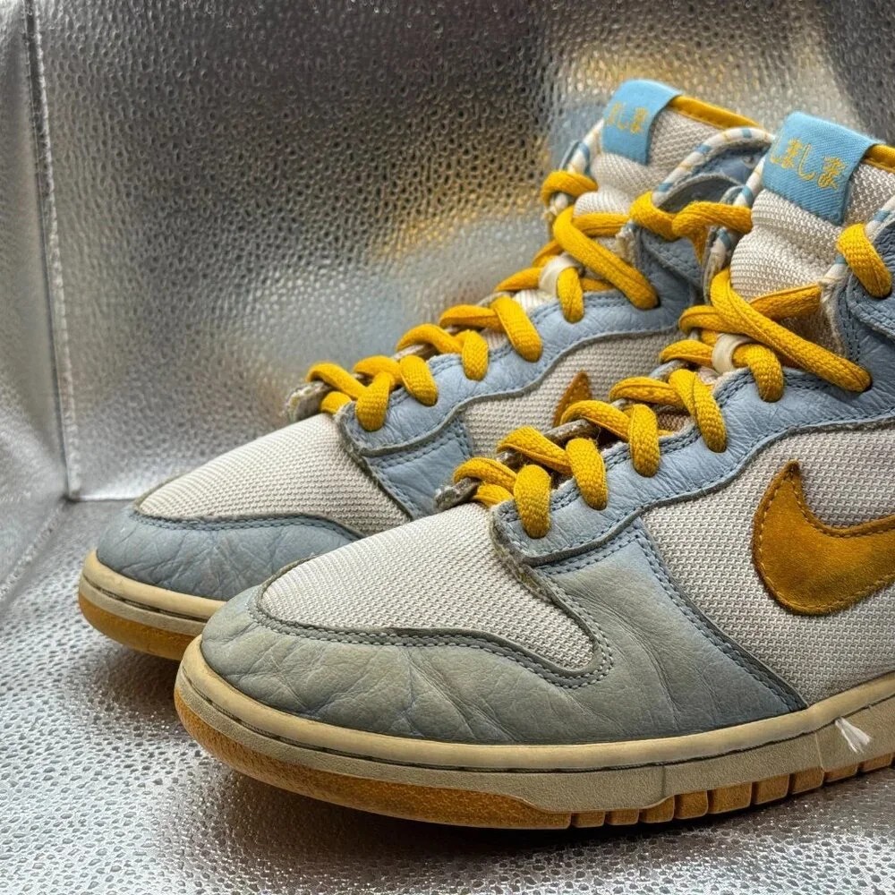 Size 10 Nike Dunk Shima 3 Blue Gray Mesh Mens‎ Lace-Up Sneakers 305287-171